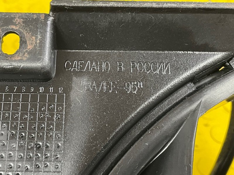Вентилятор радиатора, 5000 рублей, Москва
