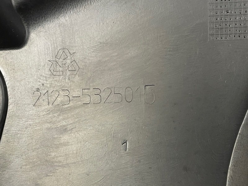 Торпедо, 3500 рублей, Москва