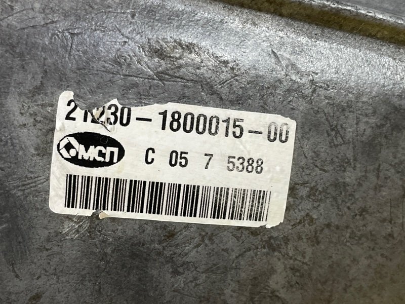 МКПП, 30000 рублей, Москва