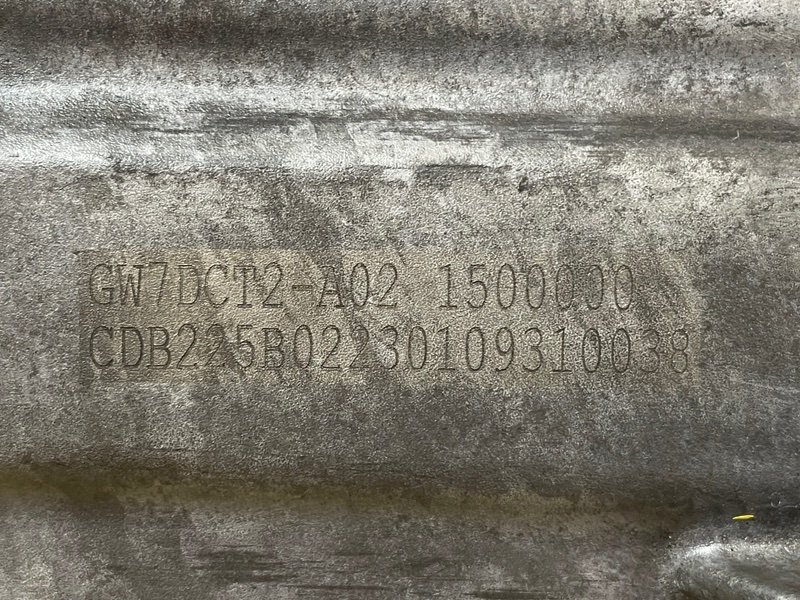 АКПП GW4B15A, 160000 рублей, Москва