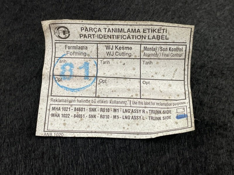Обшивка багажника, 1000 рублей, Москва