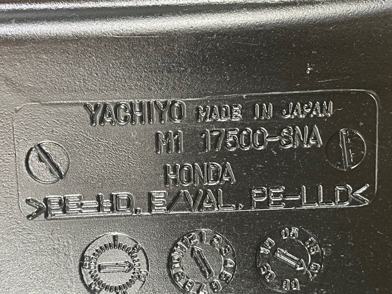 Бак топливный, 2500 рублей, Москва