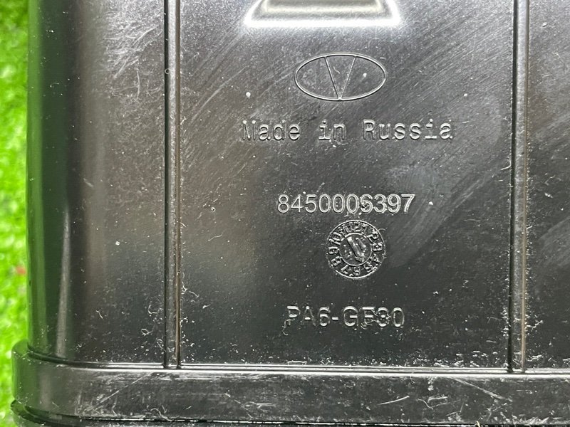 Абсорбер (фильтр угольный), 3000 рублей, Москва