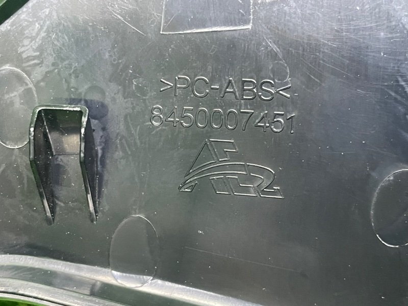 Рамка магнитолы, 700 рублей, Москва