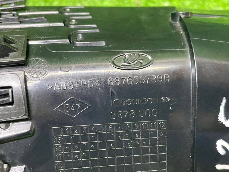 Дефлектор воздушный, 550 рублей, Москва
