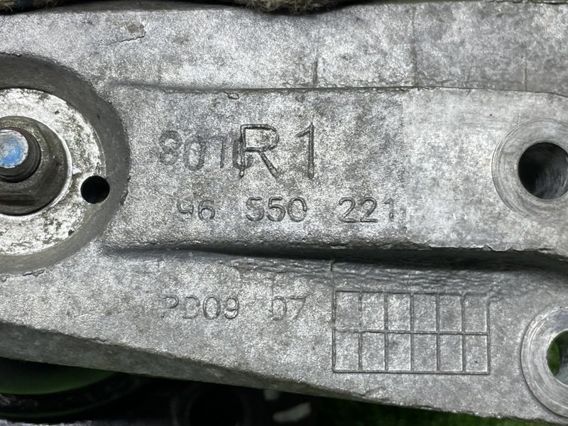 Опора двигателя, 500 рублей, Москва