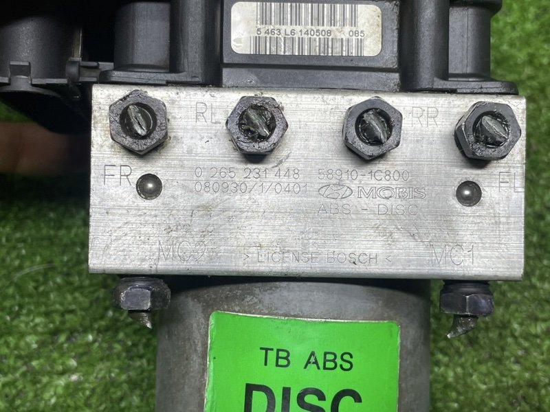 Блок ABS, 2500 рублей, Москва