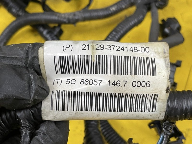 Проводка ДВС, 7000 рублей, Москва