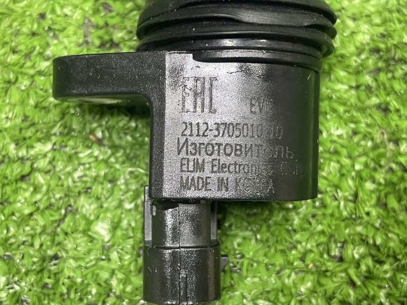 Катушка зажигания, 520 рублей, Москва