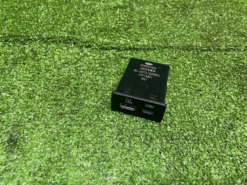 USB Разъем, 1500 рублей, Москва