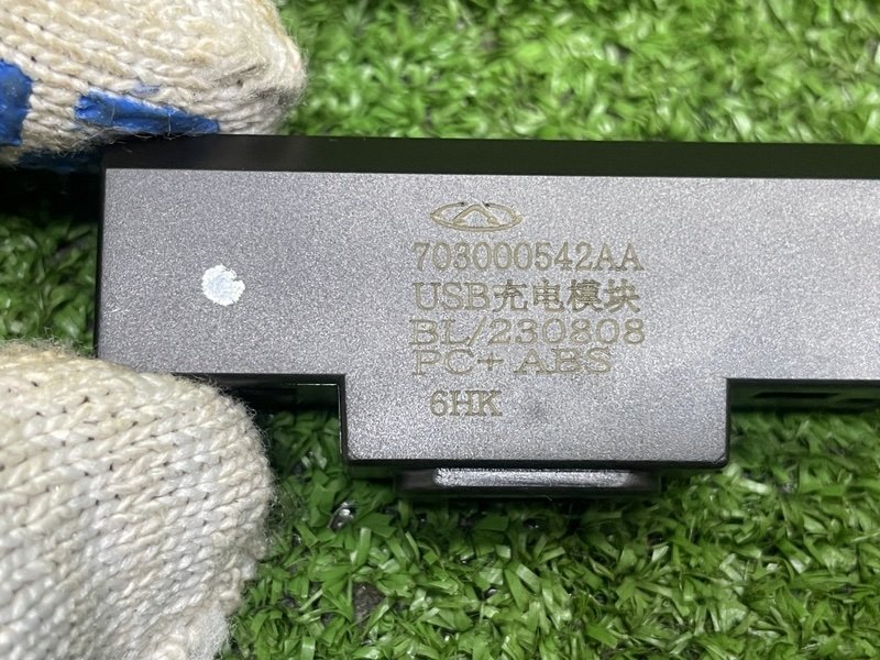 USB Разъем, 1500 рублей, Москва