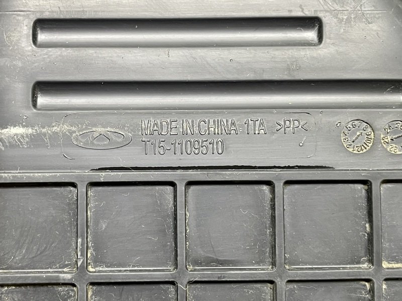Воздухозаборник, 1000 рублей, Москва