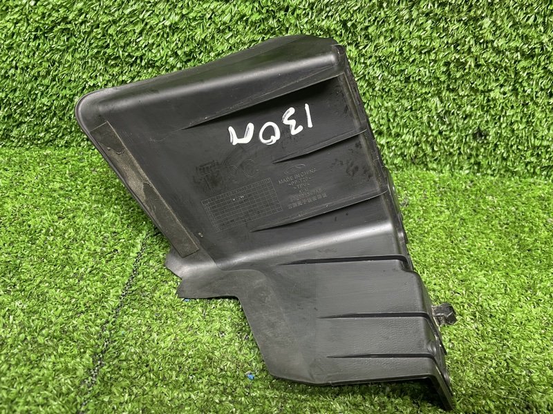 Накладка крыла, 1000 рублей, Москва