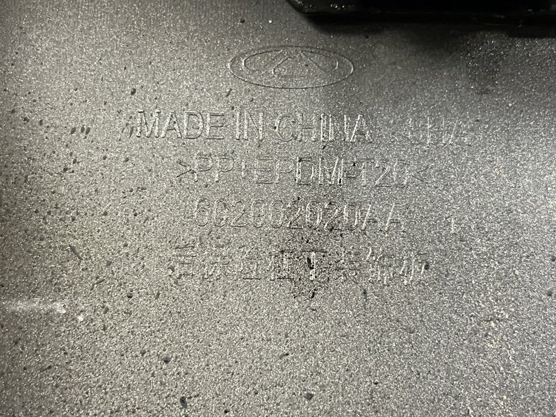 Бампер задний, 45000 рублей, Москва