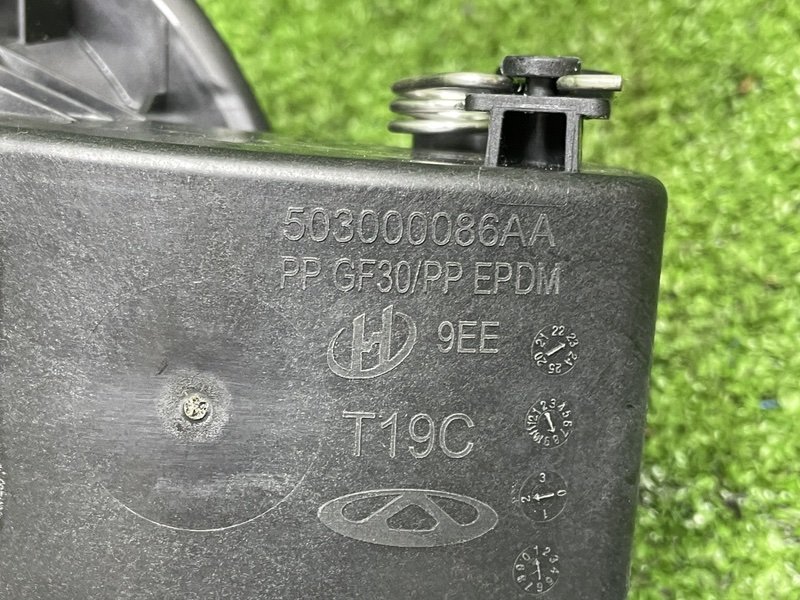 Лючок топливного бака, 5000 рублей, Москва