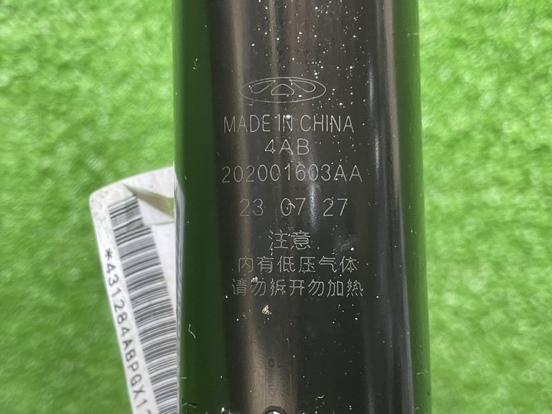 Амортизатор задний, 3500 рублей, Москва