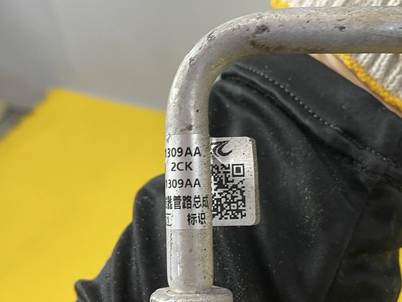Трубка кондиционера, 5000 рублей, Москва