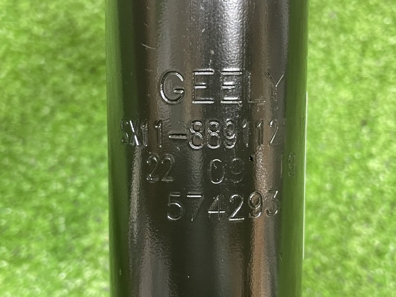 Амортизатор задний, 1200 рублей, Москва