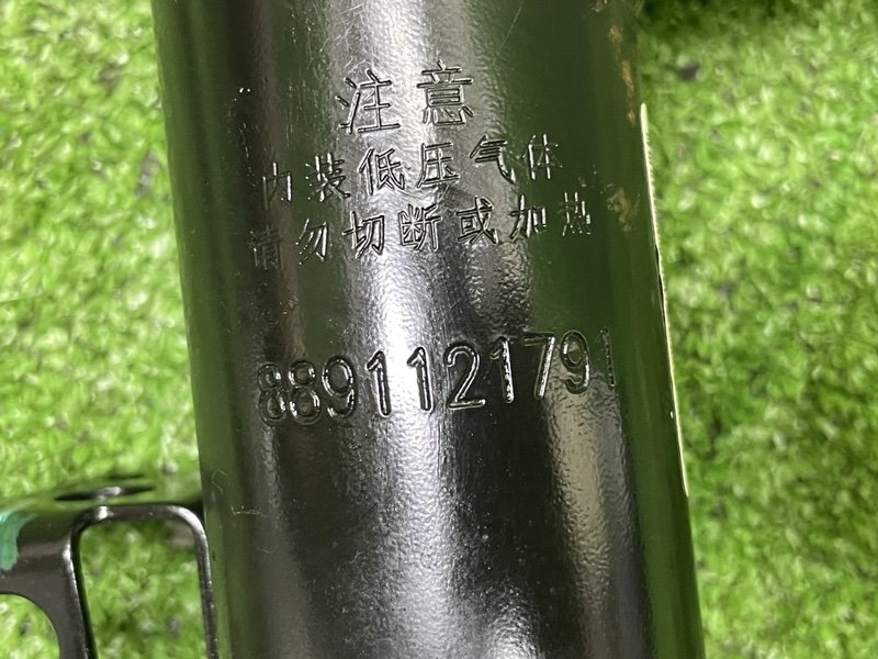 Амортизатор передний, 9000 рублей, Москва