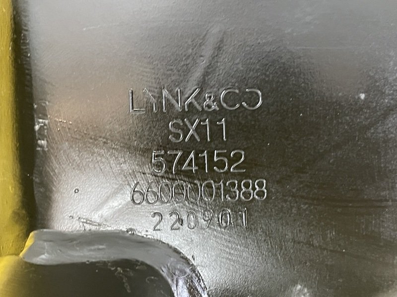 Балка подмоторная, 15000 рублей, Москва