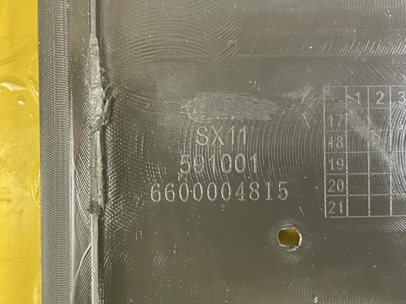 Защита двигателя, 2000 рублей, Москва