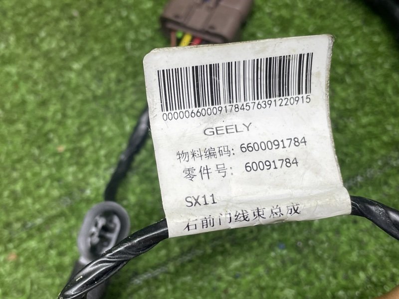 Проводка двери, 1500 рублей, Москва