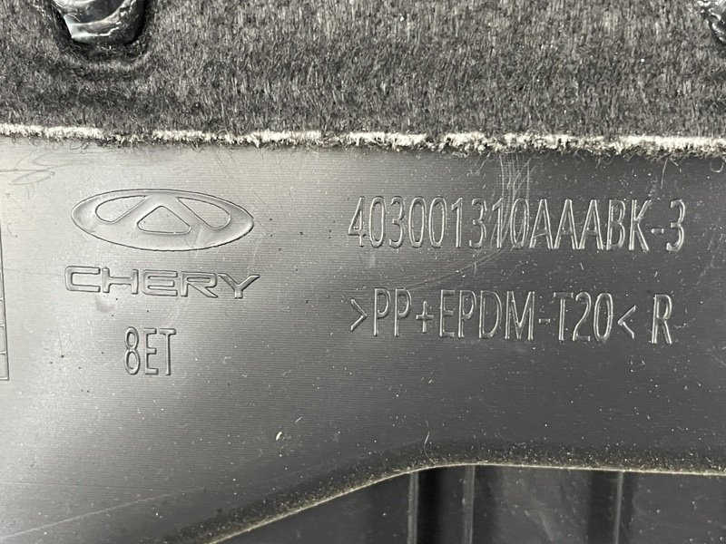 Обшивка багажника, 3000 рублей, Москва