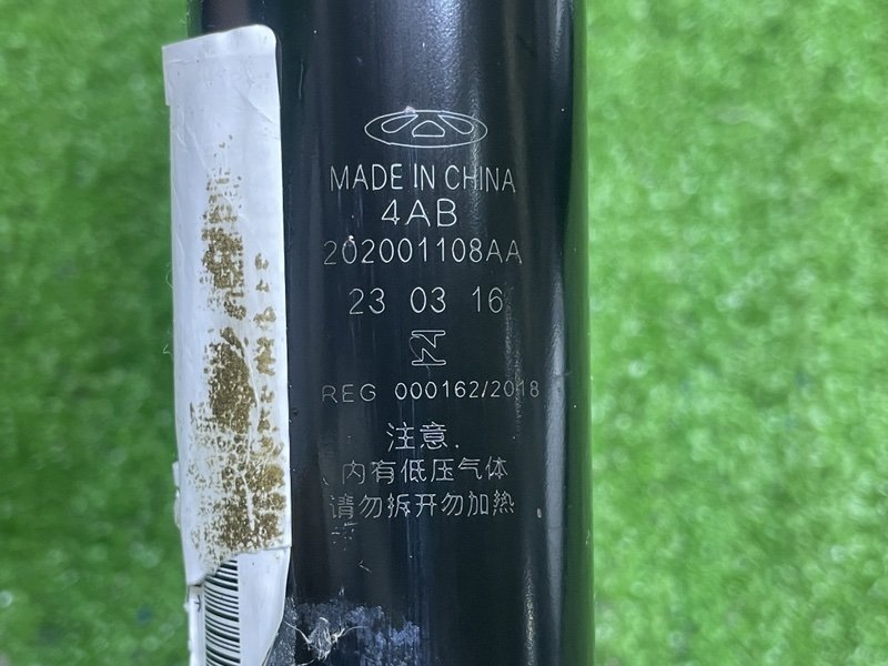Амортизатор задний, 3100 рублей, Москва