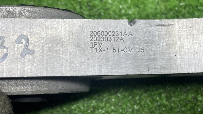 Опора двигателя, 1500 рублей, Москва