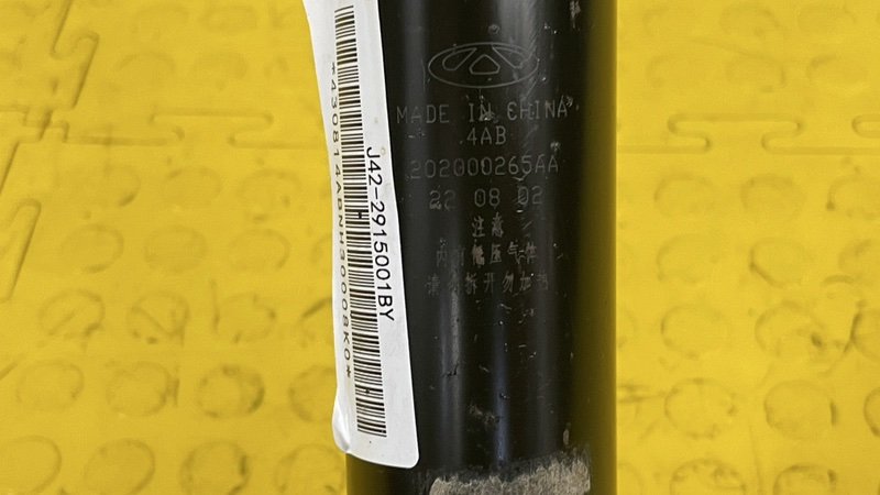Амортизатор задний, 2000 рублей, Москва