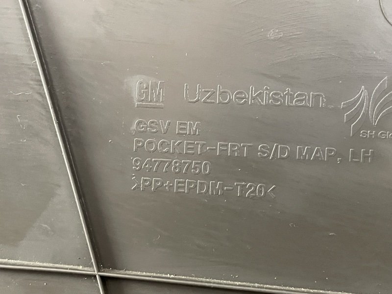 Обшивка двери, 2500 рублей, Москва