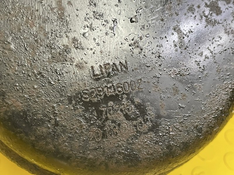 Рычаг задний нижний, 3500 рублей, Москва
