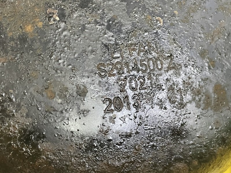 Рычаг задний нижний, 3500 рублей, Москва