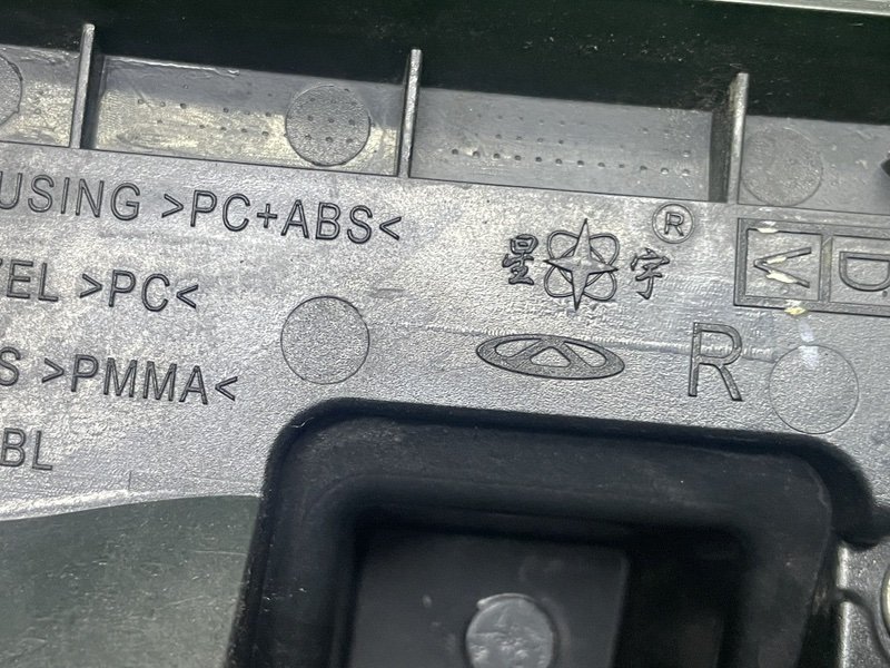 Фонарь задний правый, 3500 рублей, Москва