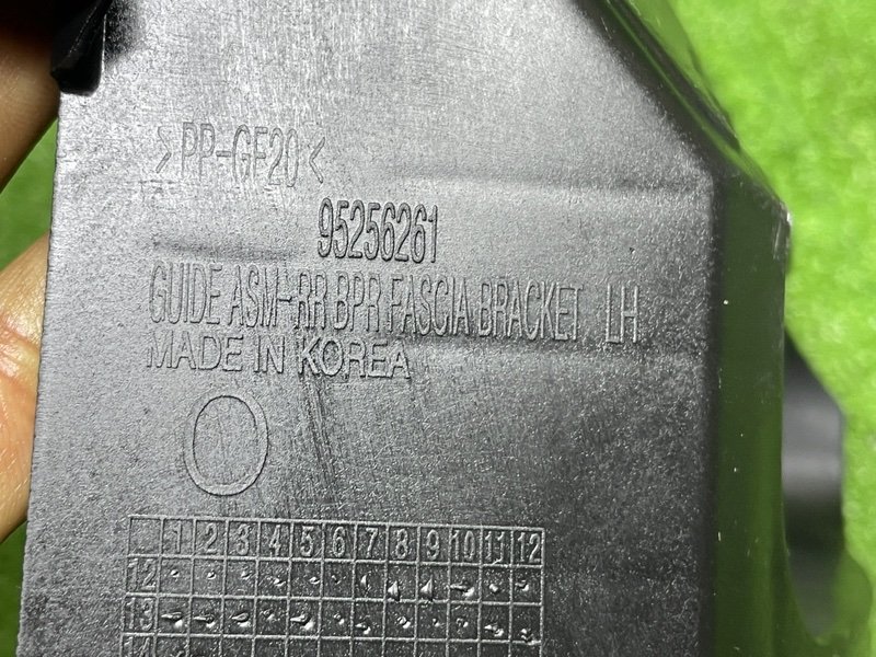 Направляющая заднего бампера, 2500 рублей, Москва