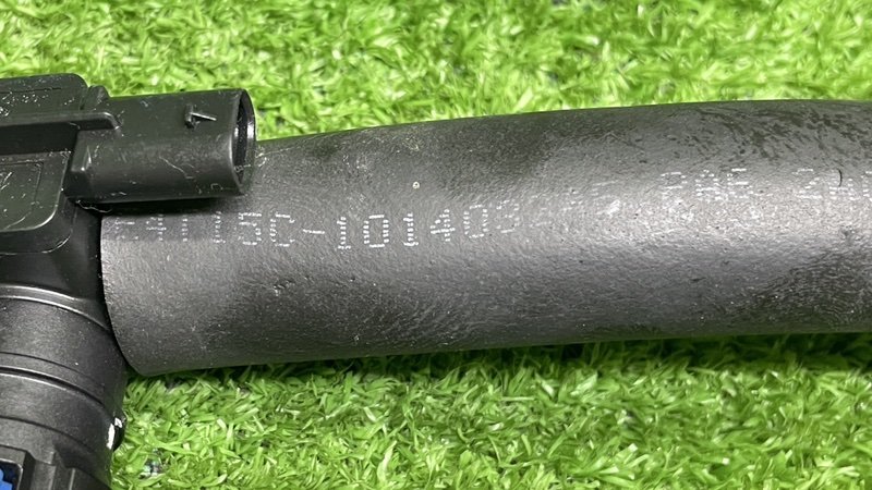 Трубка вакуумная, 2500 рублей, Москва