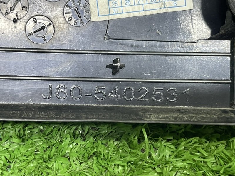 Накладка крыла, 1500 рублей, Москва