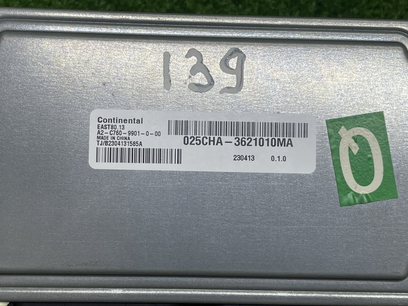 Блок управления АКПП, 15000 рублей, Москва