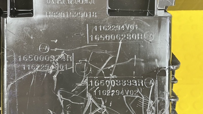 Корпус воздушного фильтра, 3500 рублей, Москва