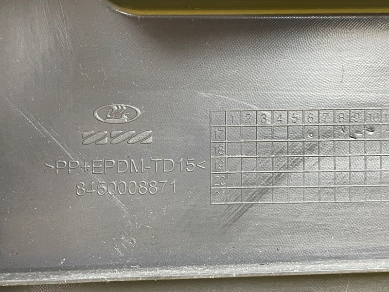 Обшивка багажника, 3500 рублей, Москва