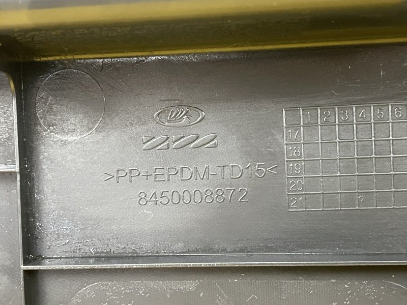 Обшивка багажника, 3500 рублей, Москва
