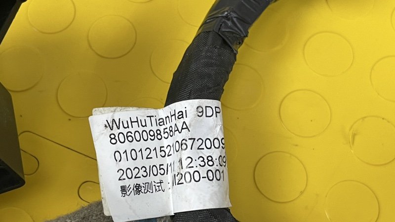 Проводка подторпедная, 5000 рублей, Москва
