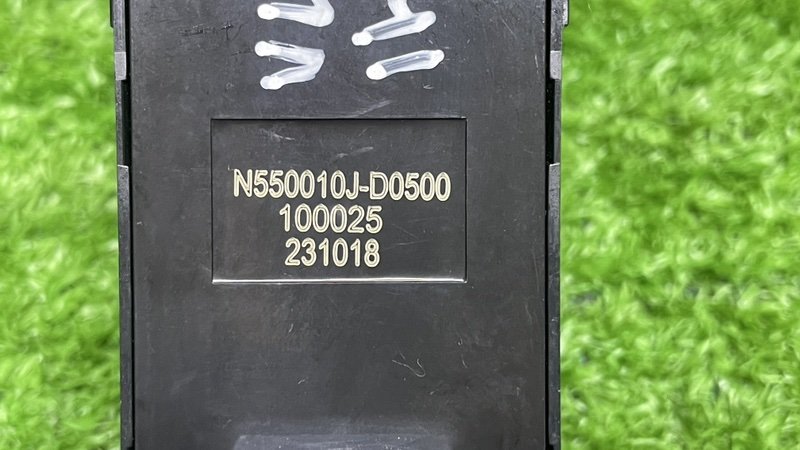 Блок управления стеклоподъемниками, 5000 рублей, Москва