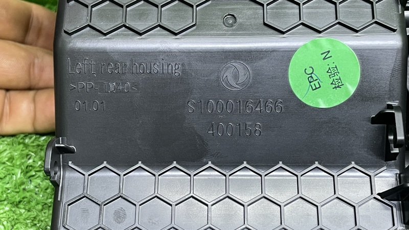 Дефлектор воздушный, 2000 рублей, Москва