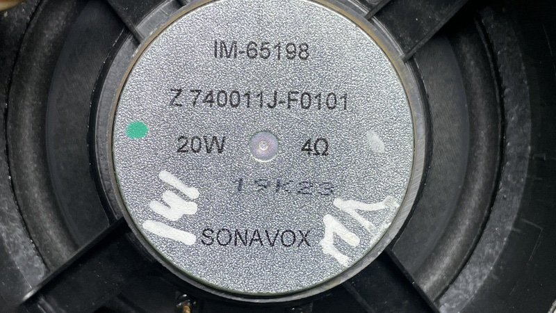 Динамик, 1000 рублей, Москва