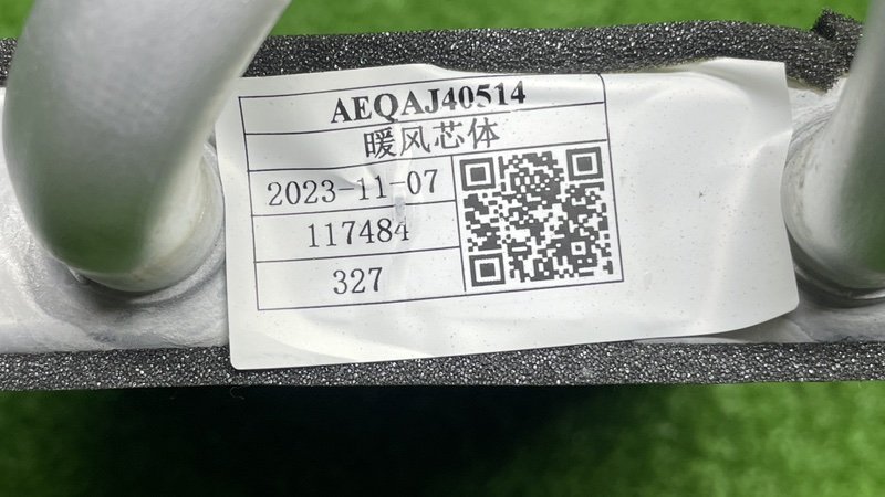 Радиатор отопителя, 5000 рублей, Москва
