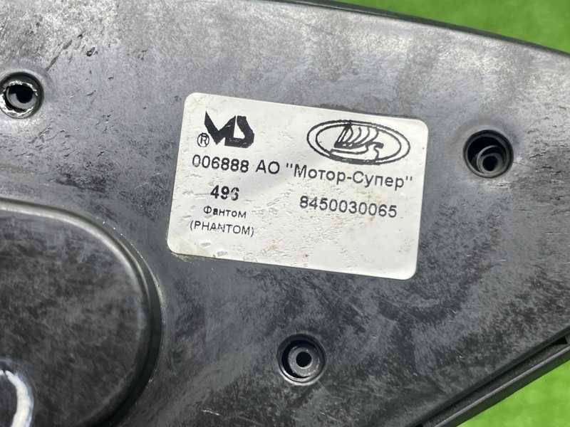 Зеркало левое, 4000 рублей, Москва