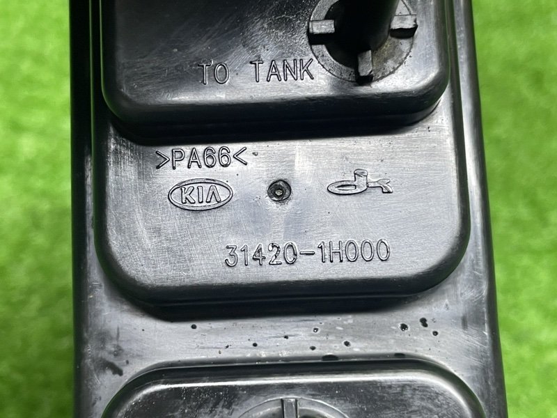 Абсорбер (фильтр угольный), 1000 рублей, Москва