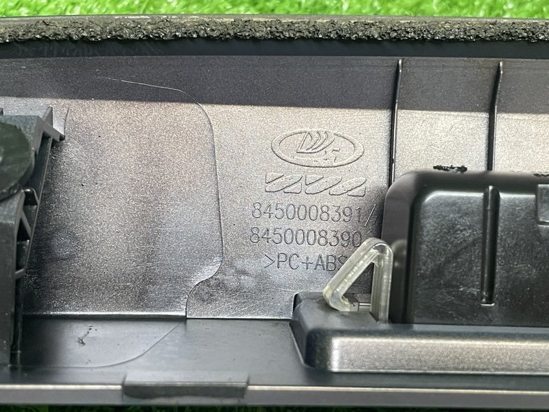 Накладка двери багажника, 3500 рублей, Москва