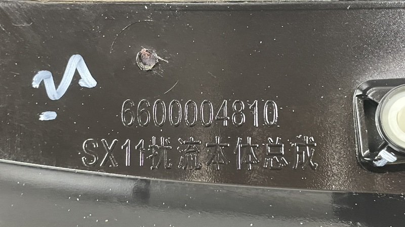 Спойлер багажника, 15000 рублей, Москва